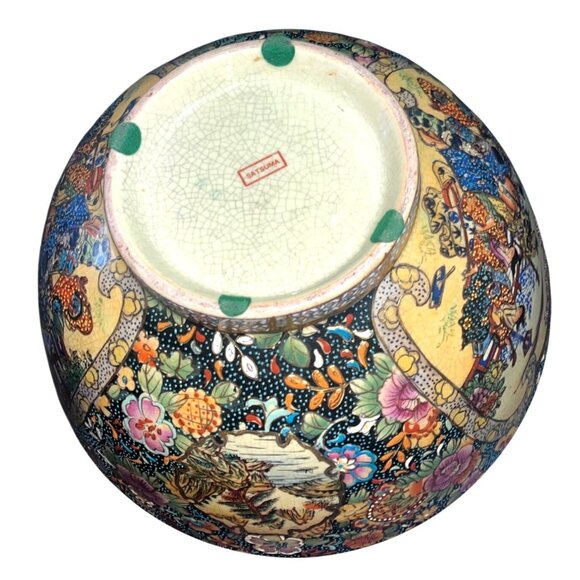 Antique Japanese Meiji Satsuma Geisha's Garden Song Bowl Gold Gilt Signed Cherry - Picture 5 of 8